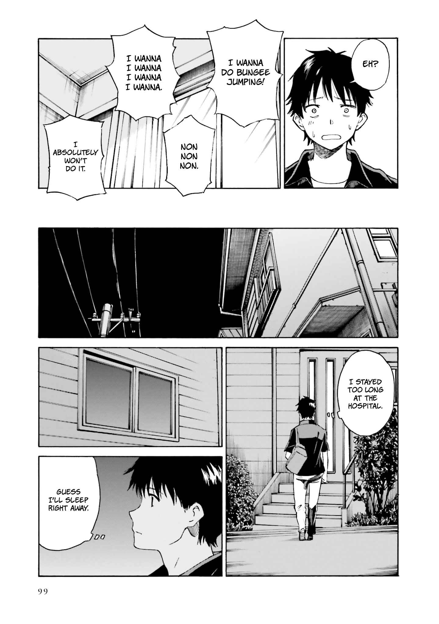 Page 29 Chapter 3 Kimi wa Tsukiyo ni Hikari Kagayaku