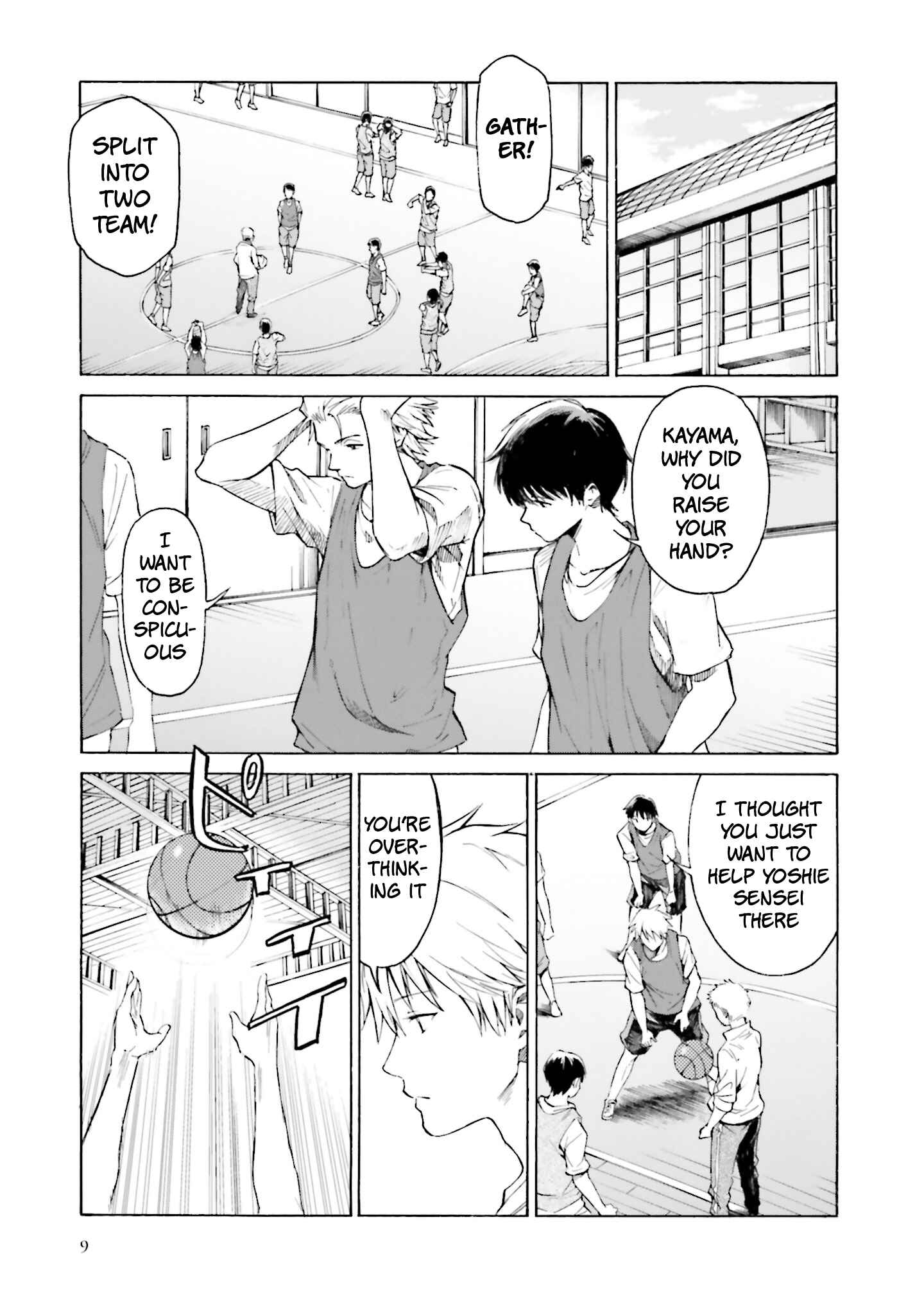Page 10 Chapter 6 Kimi wa Tsukiyo ni Hikari Kagayaku