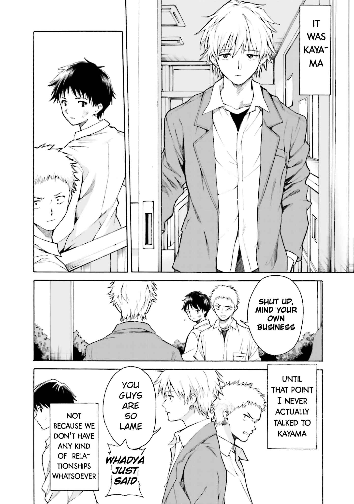 Page 13 Chapter 6 Kimi wa Tsukiyo ni Hikari Kagayaku