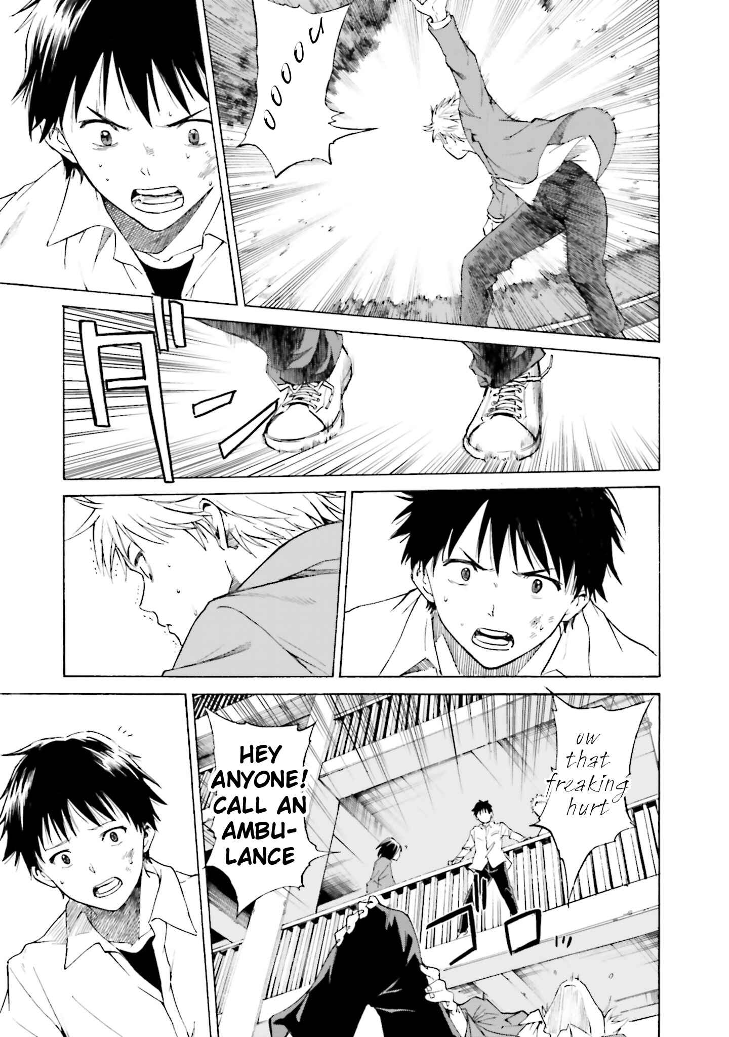 Page 18 Chapter 6 Kimi wa Tsukiyo ni Hikari Kagayaku