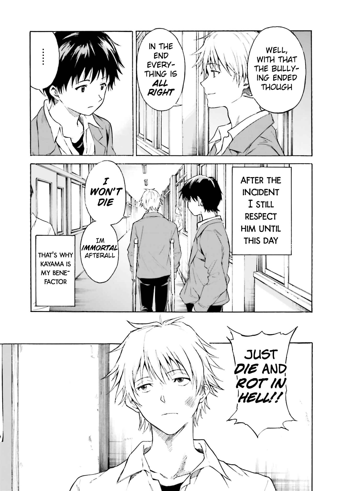 Page 20 Chapter 6 Kimi wa Tsukiyo ni Hikari Kagayaku