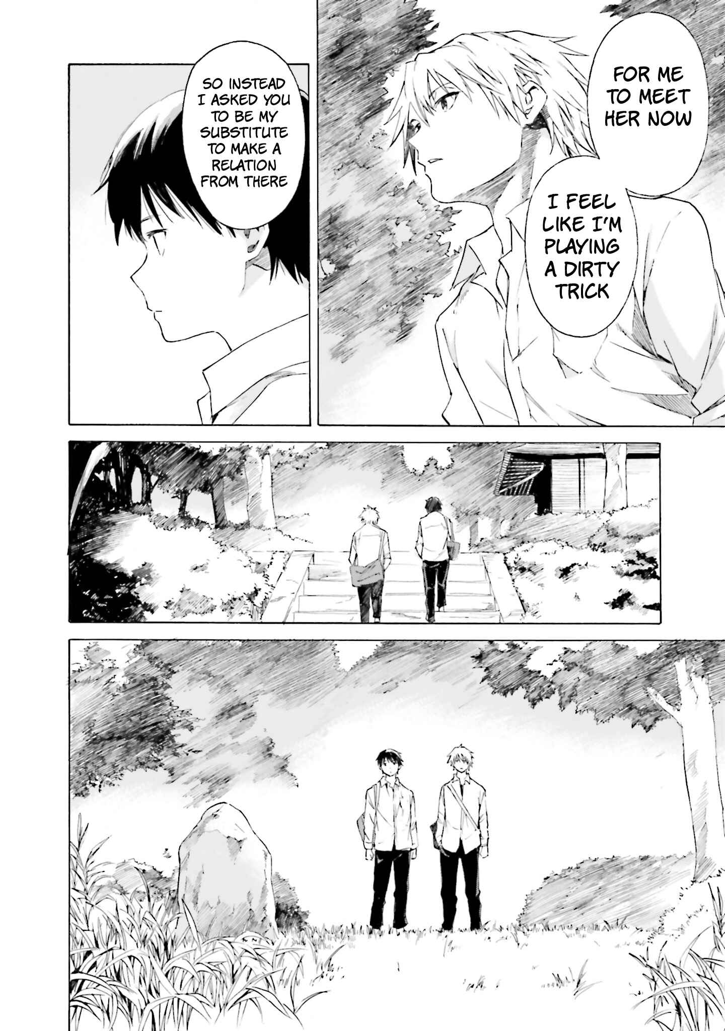 Page 33 Chapter 6 Kimi wa Tsukiyo ni Hikari Kagayaku