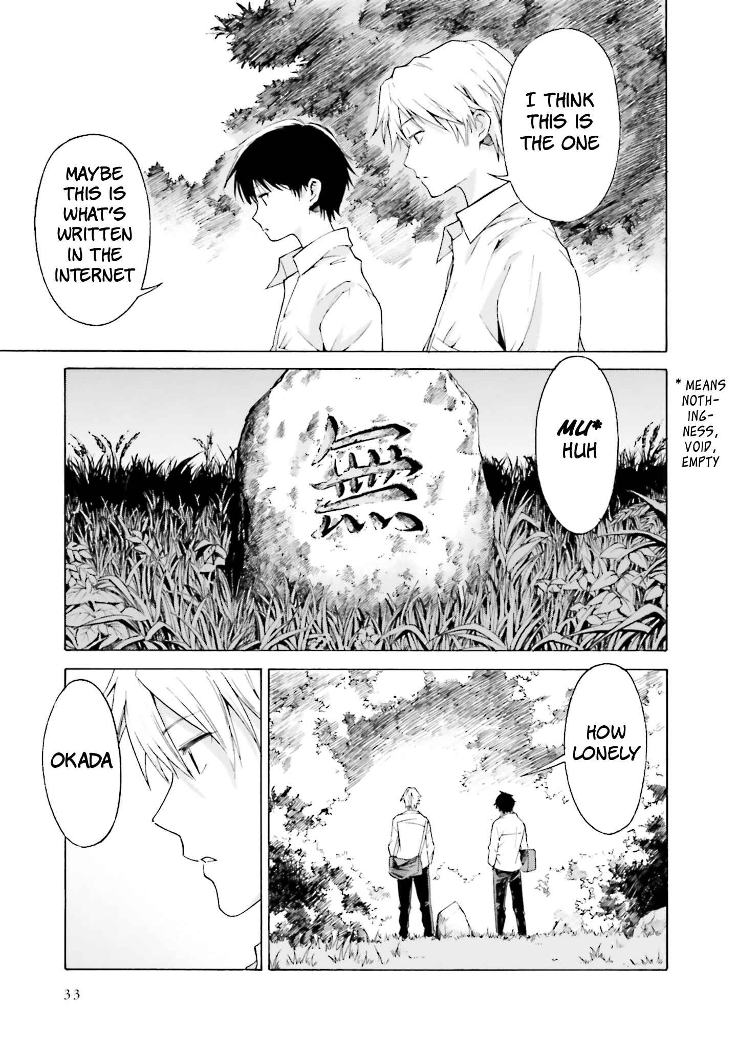 Page 34 Chapter 6 Kimi wa Tsukiyo ni Hikari Kagayaku