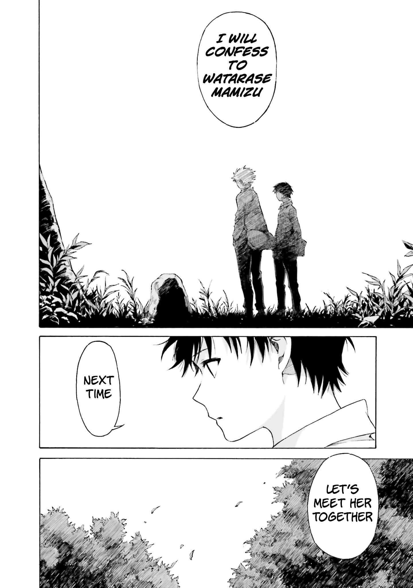 Page 35 Chapter 6 Kimi wa Tsukiyo ni Hikari Kagayaku