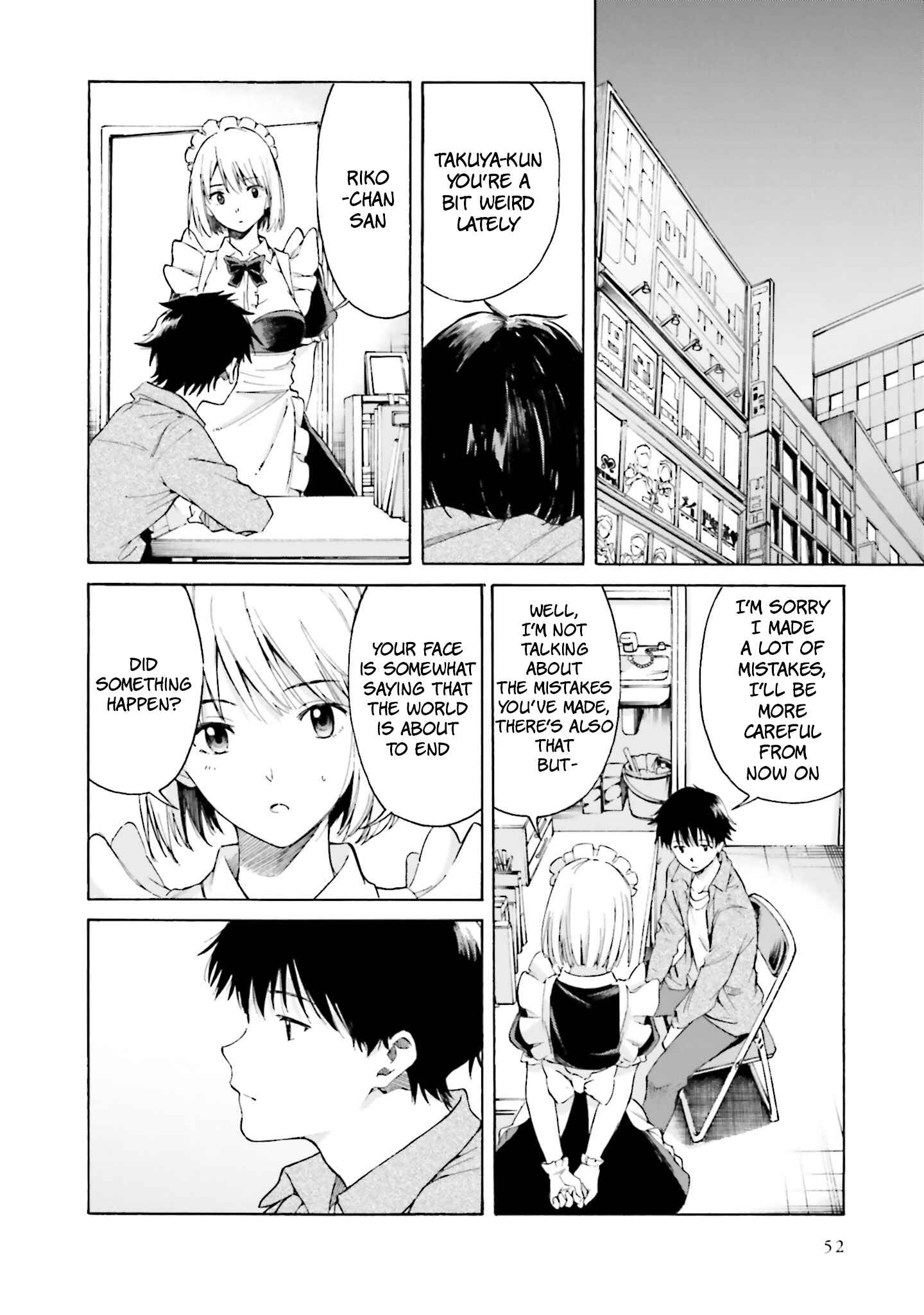 Page 16 Chapter 7 Kimi wa Tsukiyo ni Hikari Kagayaku