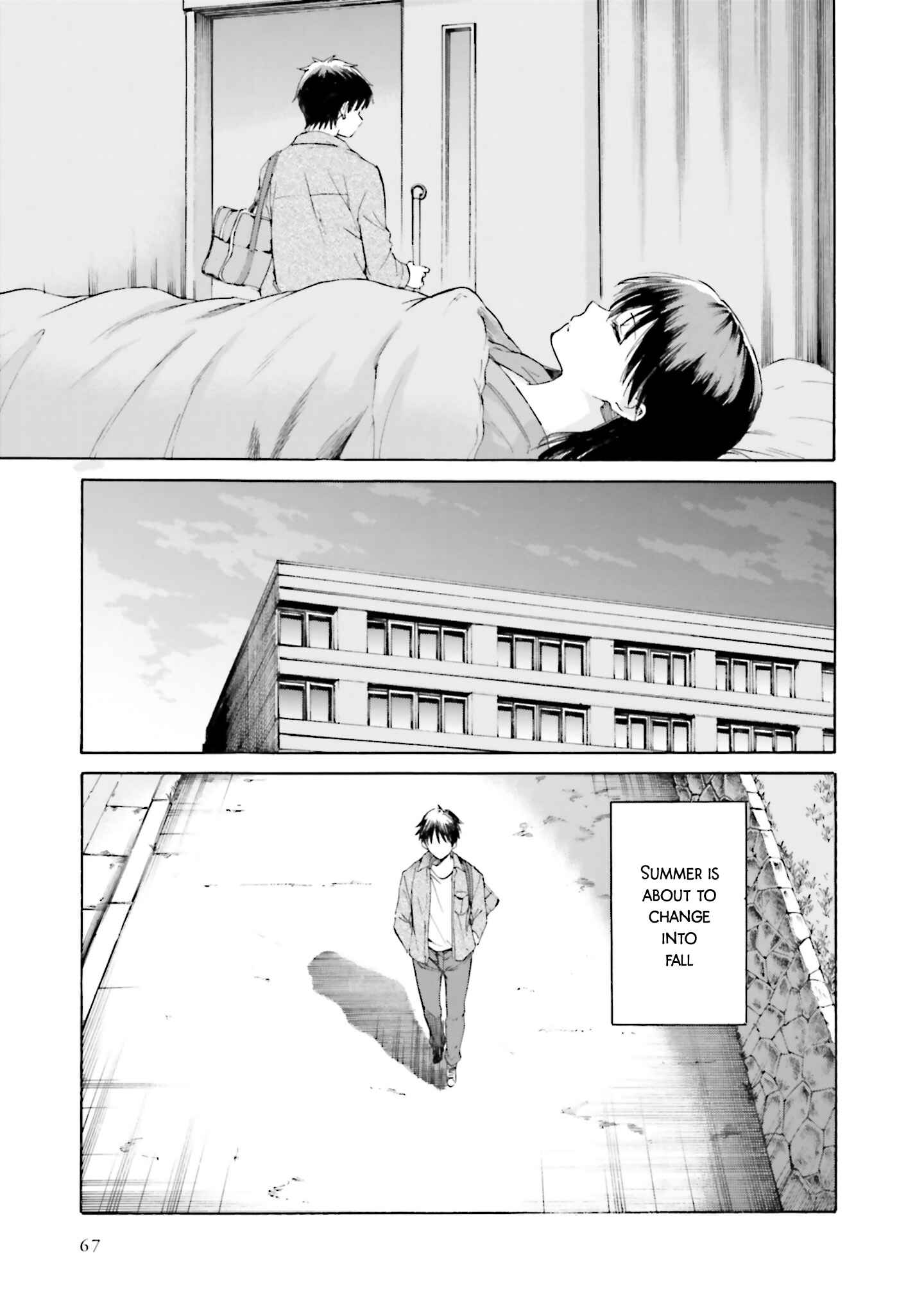 Page 31 Chapter 7 Kimi wa Tsukiyo ni Hikari Kagayaku