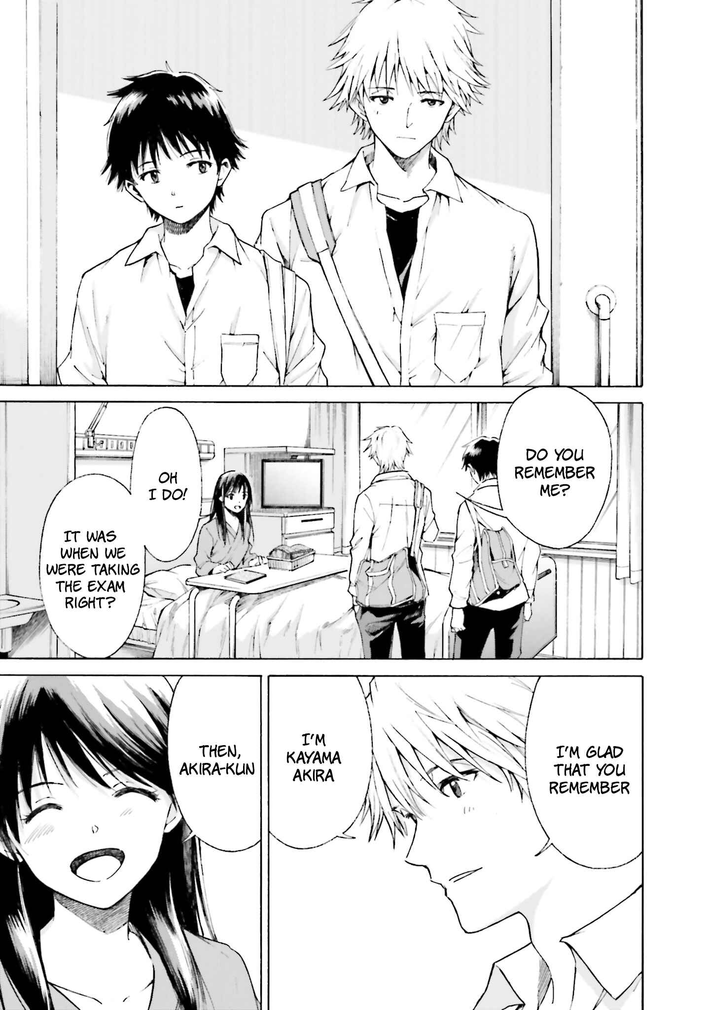 Page 5 Chapter 7 Kimi wa Tsukiyo ni Hikari Kagayaku