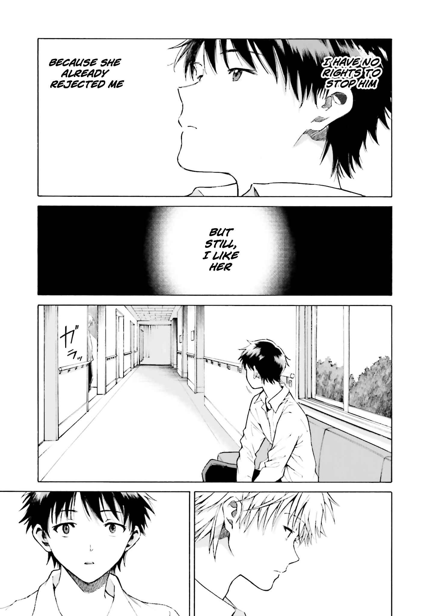 Page 7 Chapter 7 Kimi wa Tsukiyo ni Hikari Kagayaku