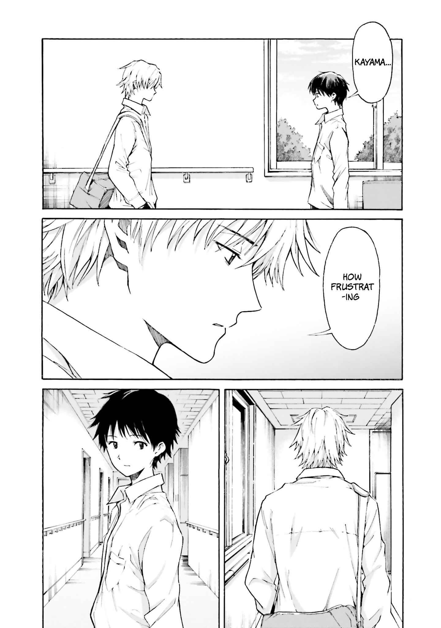 Page 8 Chapter 7 Kimi wa Tsukiyo ni Hikari Kagayaku