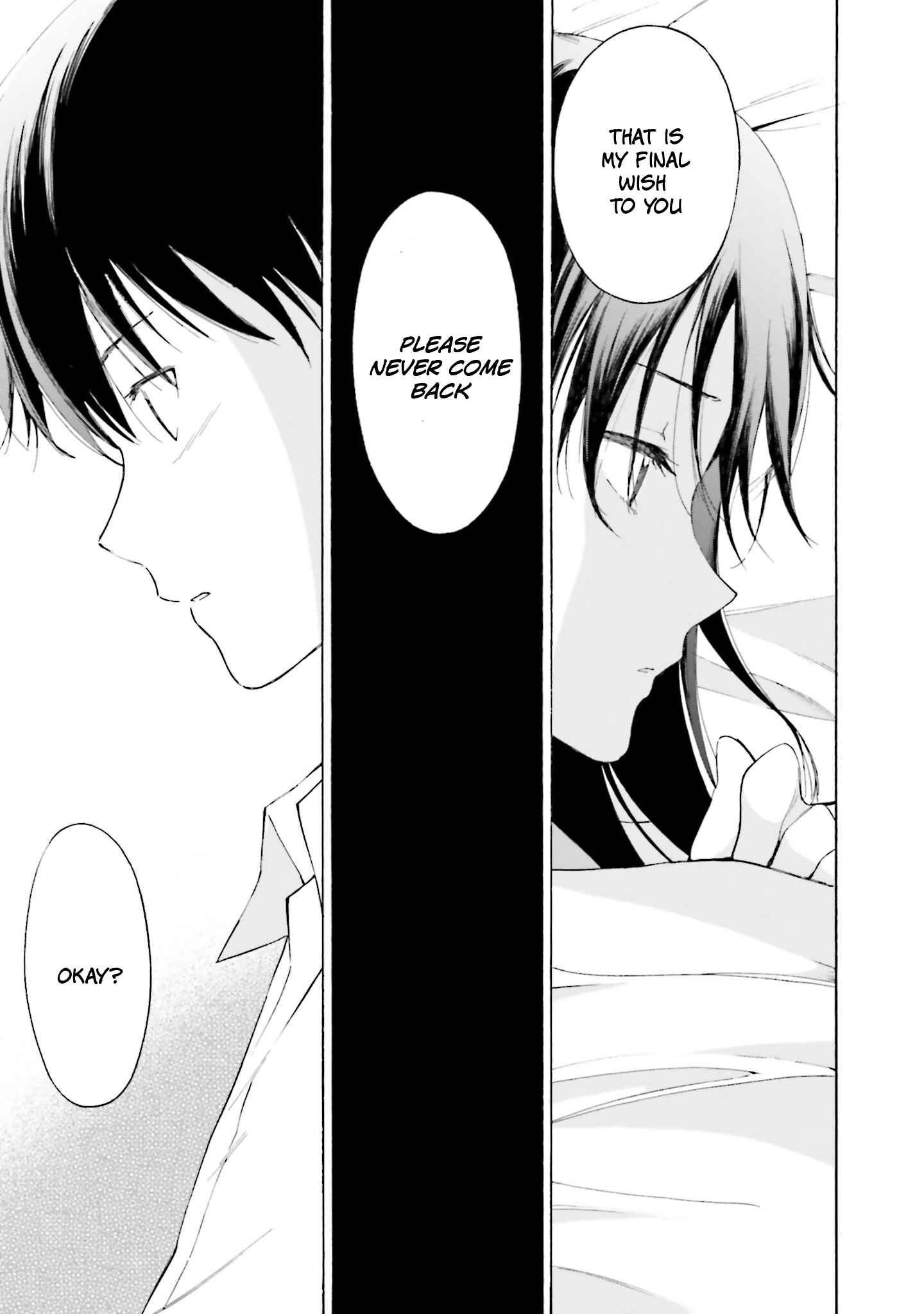 Page 11 Chapter 8 Kimi wa Tsukiyo ni Hikari Kagayaku