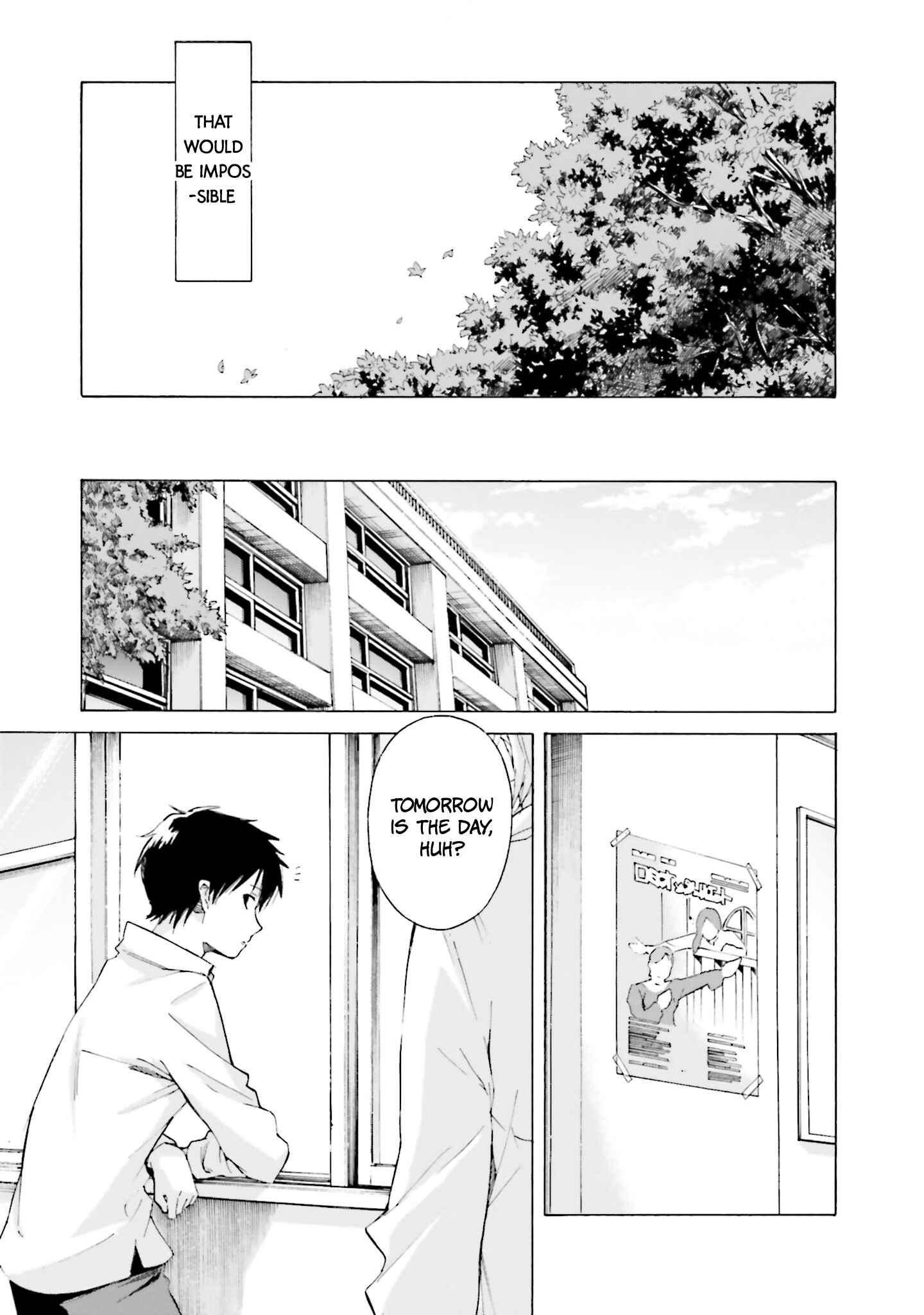 Page 15 Chapter 8 Kimi wa Tsukiyo ni Hikari Kagayaku