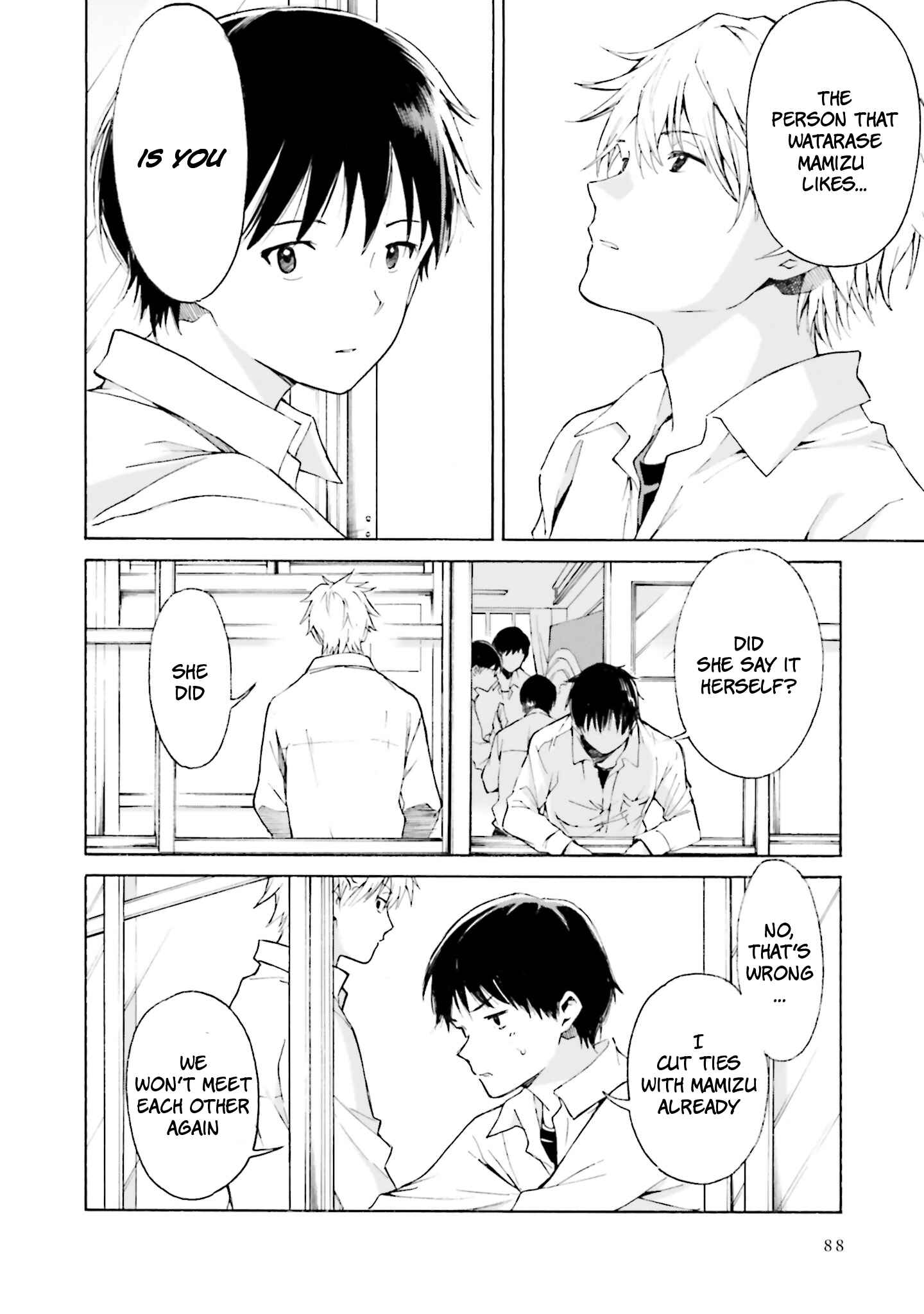 Page 18 Chapter 8 Kimi wa Tsukiyo ni Hikari Kagayaku