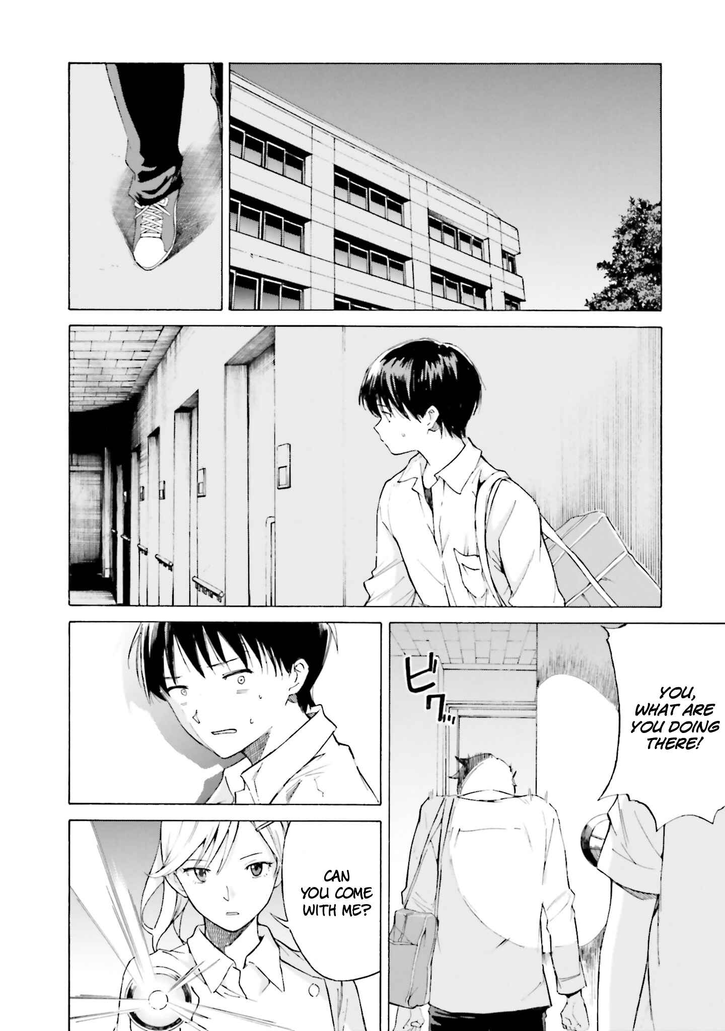 Page 20 Chapter 8 Kimi wa Tsukiyo ni Hikari Kagayaku