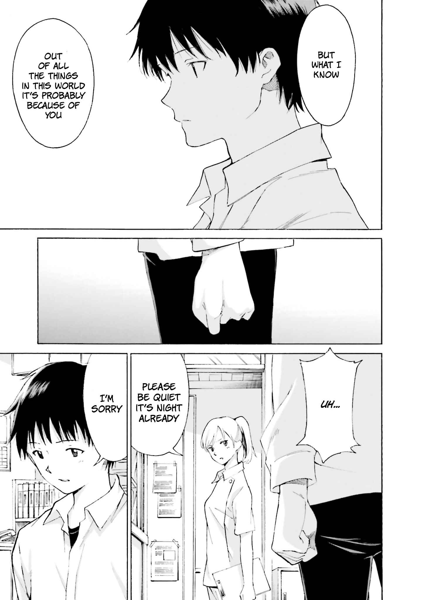 Page 25 Chapter 8 Kimi wa Tsukiyo ni Hikari Kagayaku