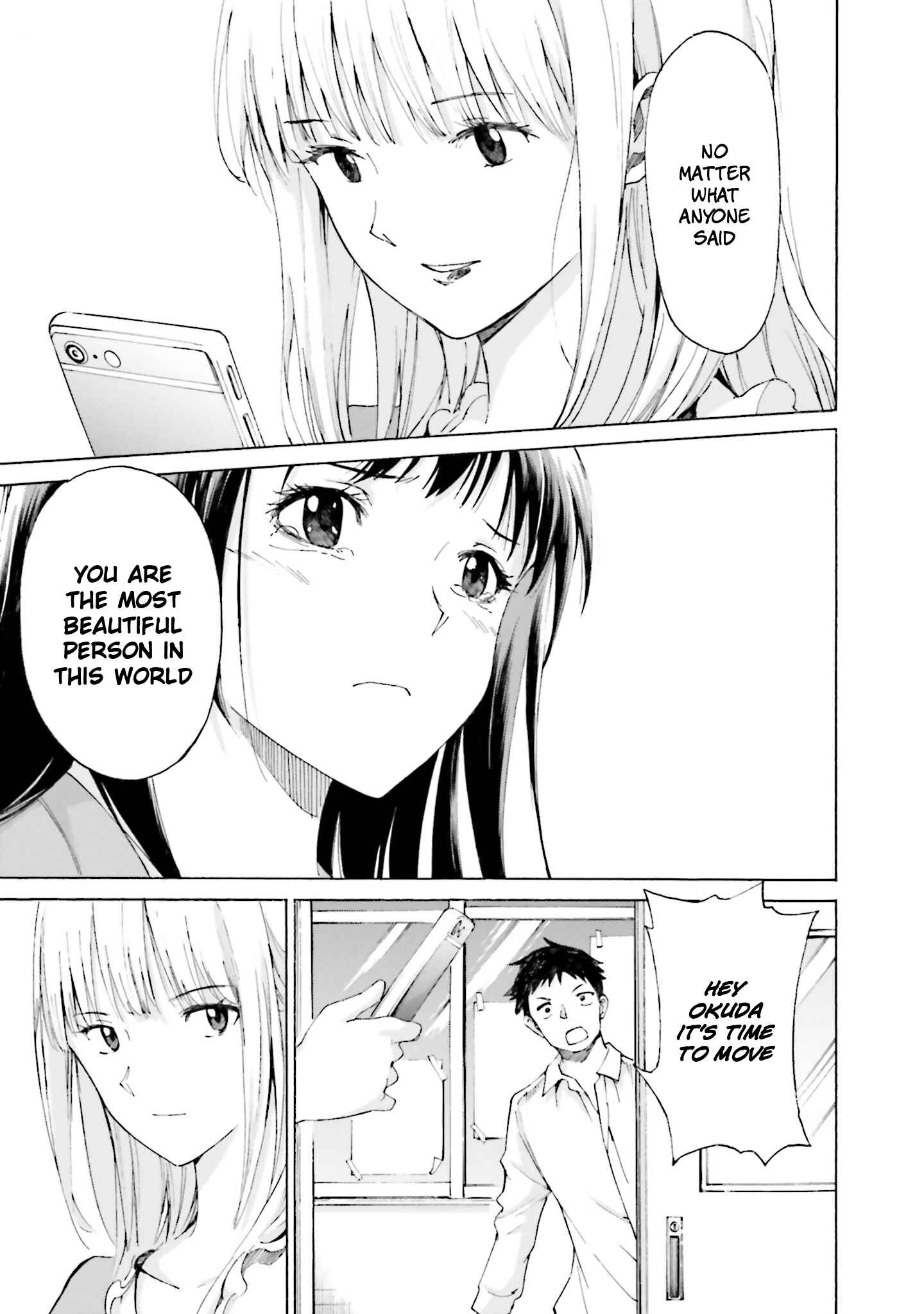 Page 31 Chapter 8 Kimi wa Tsukiyo ni Hikari Kagayaku