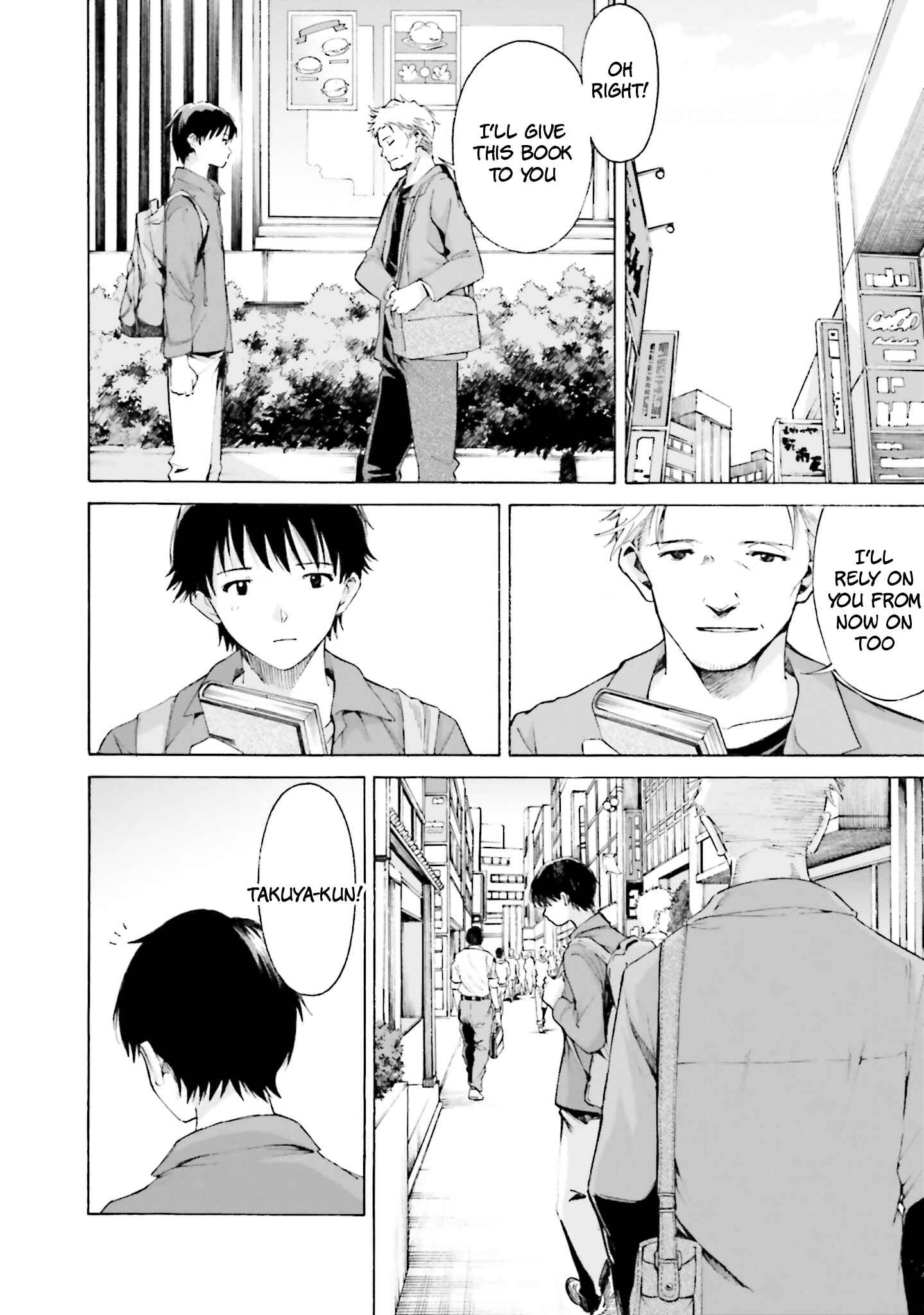 Page 4 Chapter 8 Kimi wa Tsukiyo ni Hikari Kagayaku