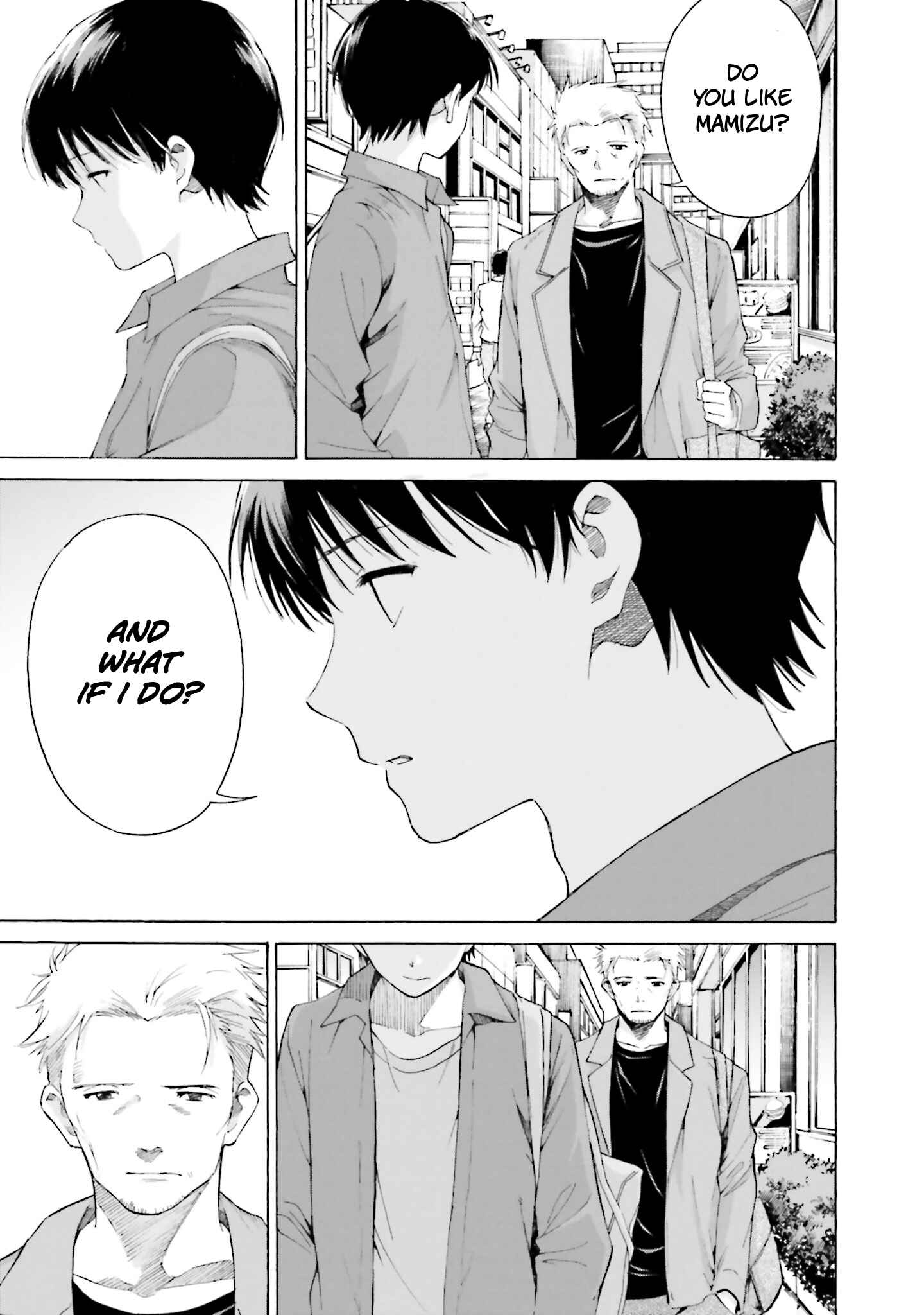 Page 5 Chapter 8 Kimi wa Tsukiyo ni Hikari Kagayaku