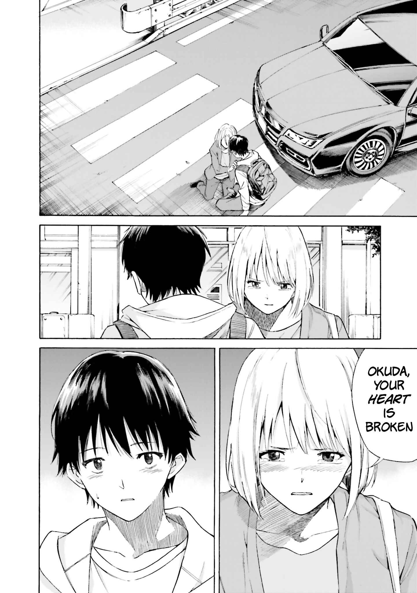 Page 10 Chapter 10 Kimi wa Tsukiyo ni Hikari Kagayaku