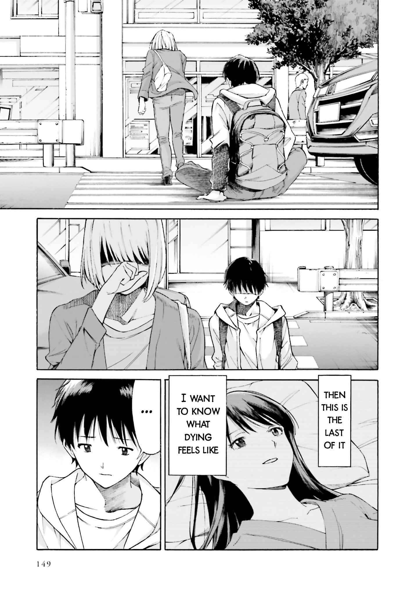 Page 11 Chapter 10 Kimi wa Tsukiyo ni Hikari Kagayaku