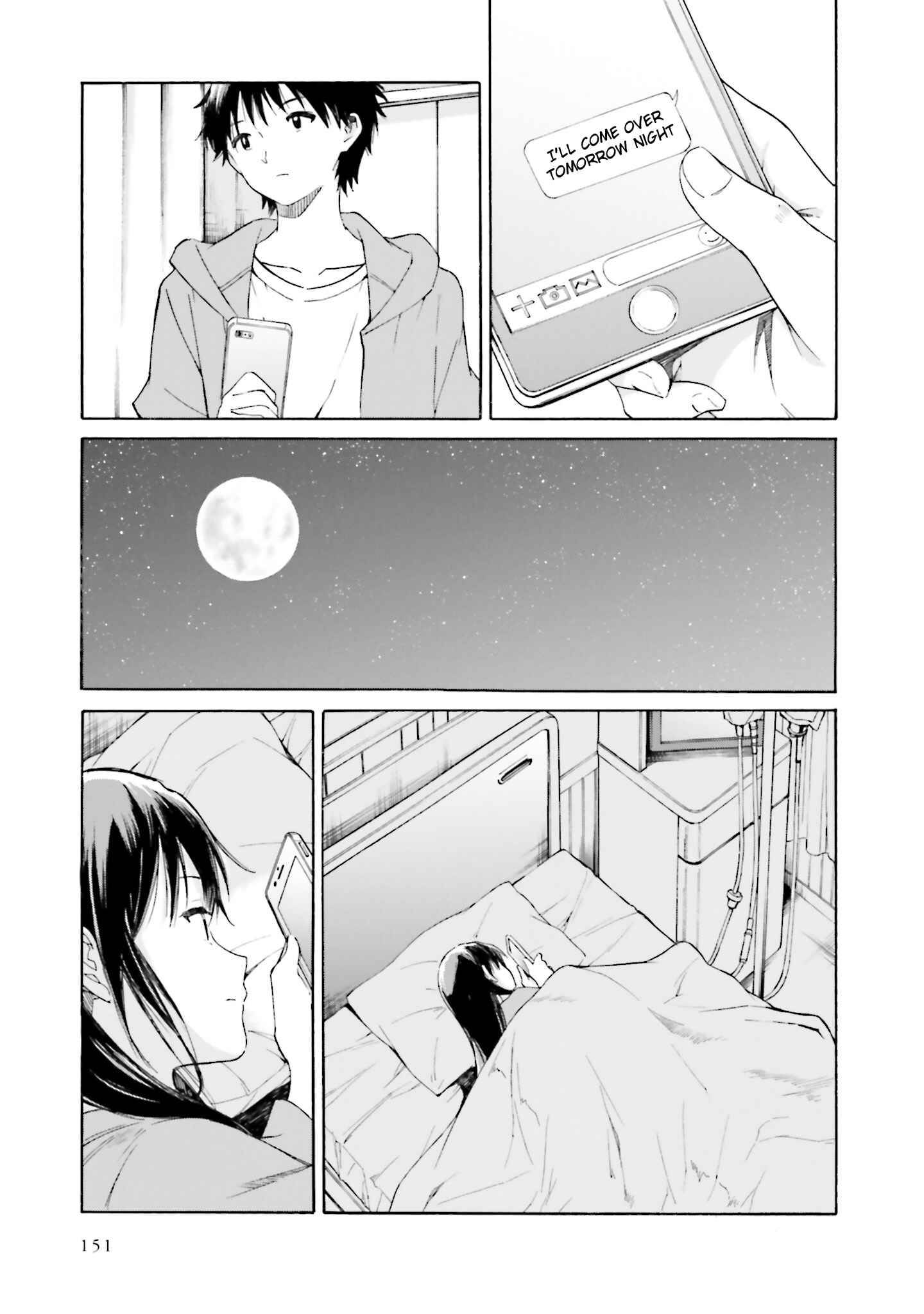 Page 13 Chapter 10 Kimi wa Tsukiyo ni Hikari Kagayaku