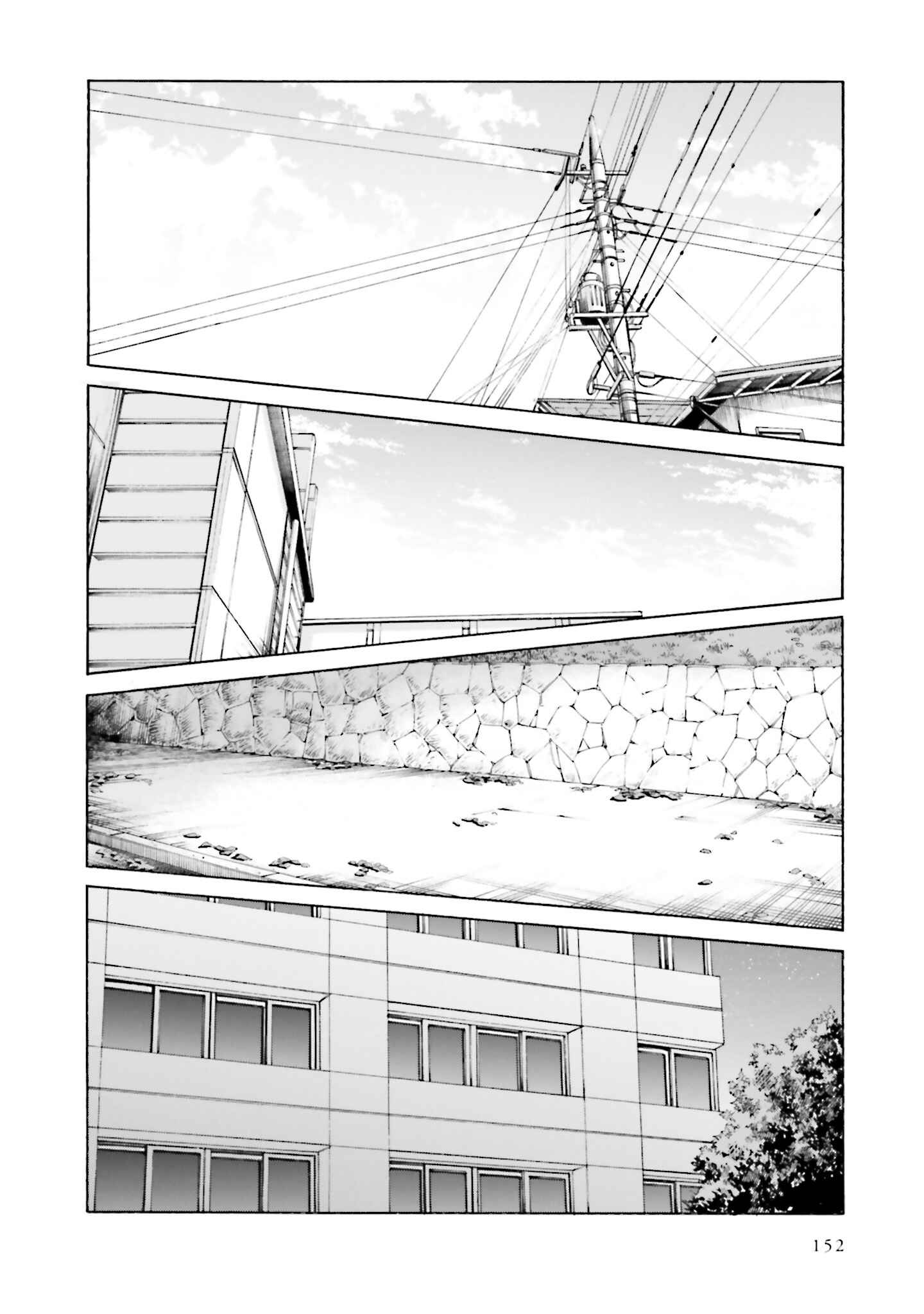 Page 14 Chapter 10 Kimi wa Tsukiyo ni Hikari Kagayaku