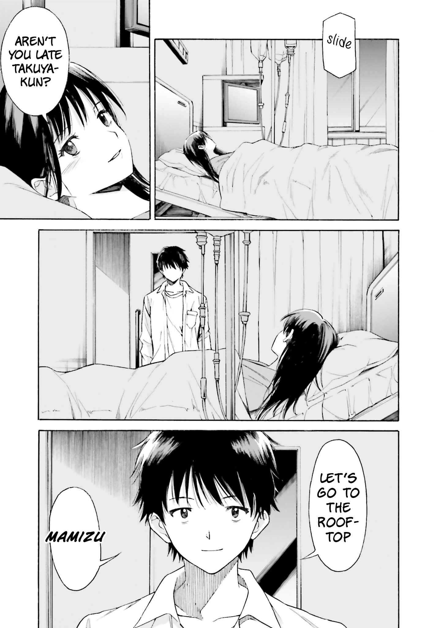 Page 15 Chapter 10 Kimi wa Tsukiyo ni Hikari Kagayaku