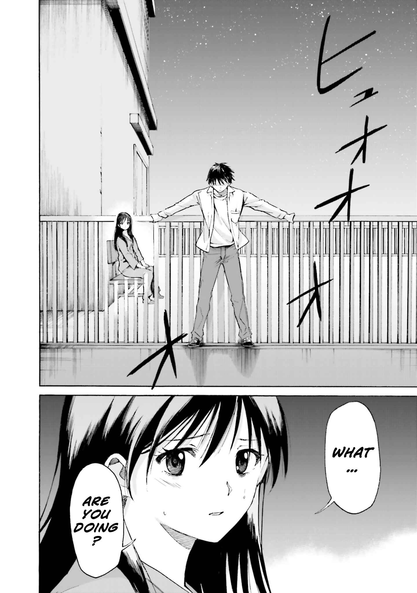 Page 20 Chapter 10 Kimi wa Tsukiyo ni Hikari Kagayaku