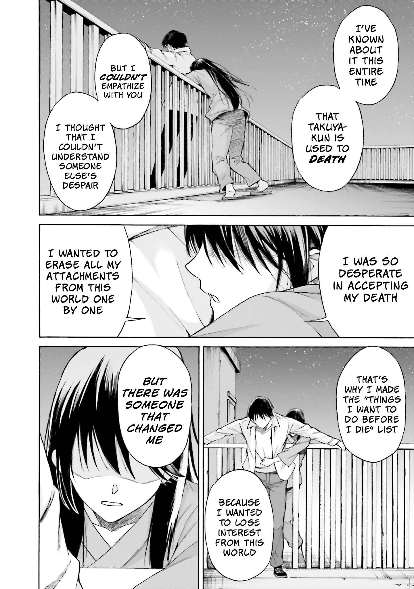 Page 26 Chapter 10 Kimi wa Tsukiyo ni Hikari Kagayaku