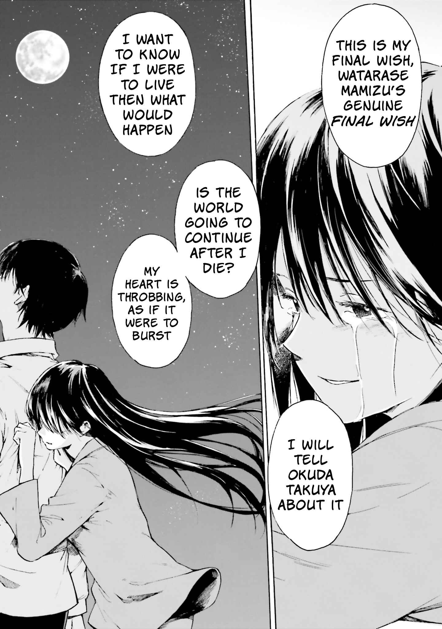 Page 29 Chapter 10 Kimi wa Tsukiyo ni Hikari Kagayaku