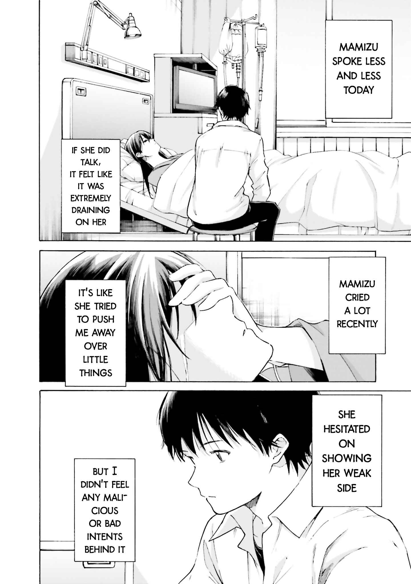 Page 4 Chapter 10 Kimi wa Tsukiyo ni Hikari Kagayaku