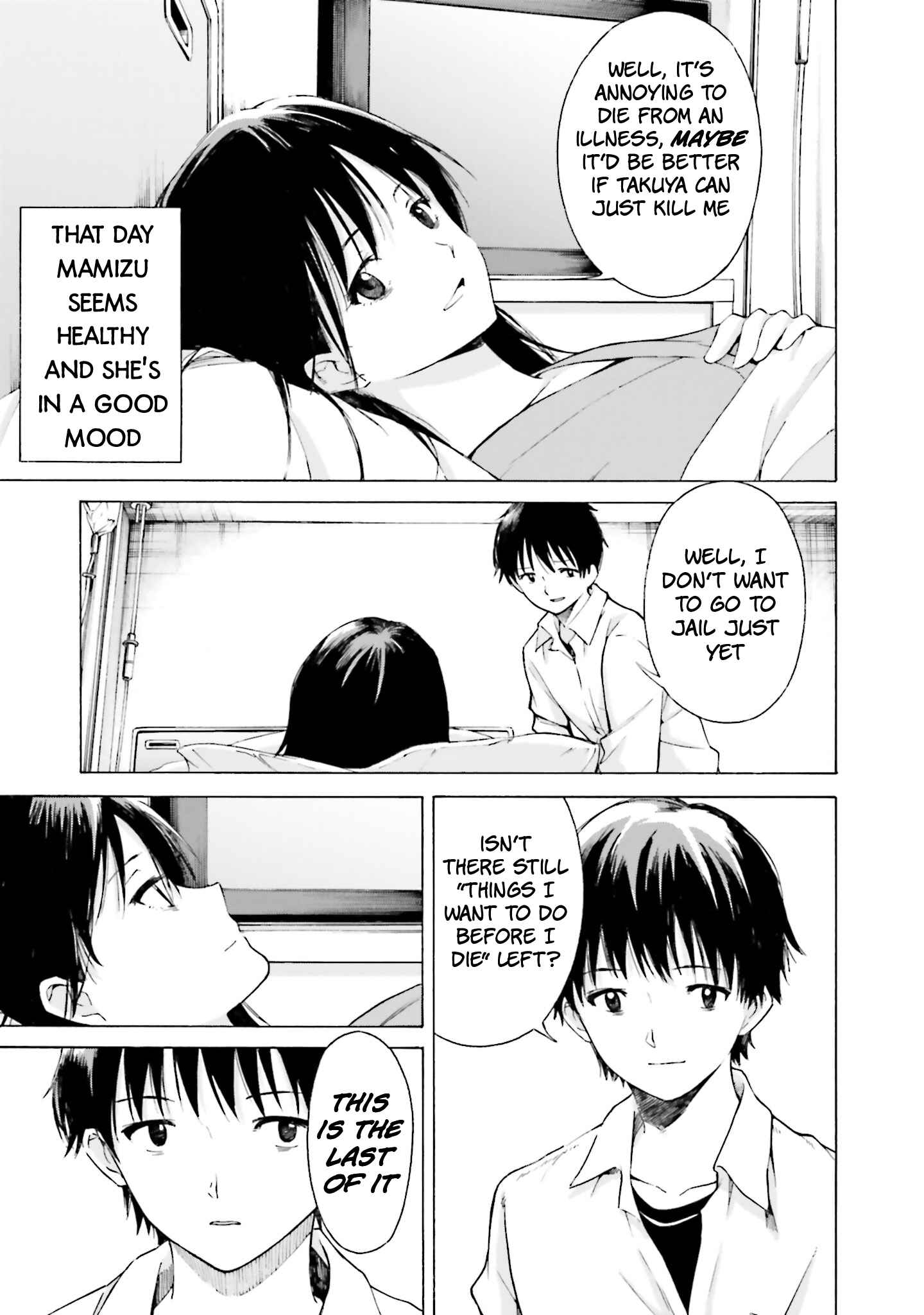 Page 5 Chapter 10 Kimi wa Tsukiyo ni Hikari Kagayaku