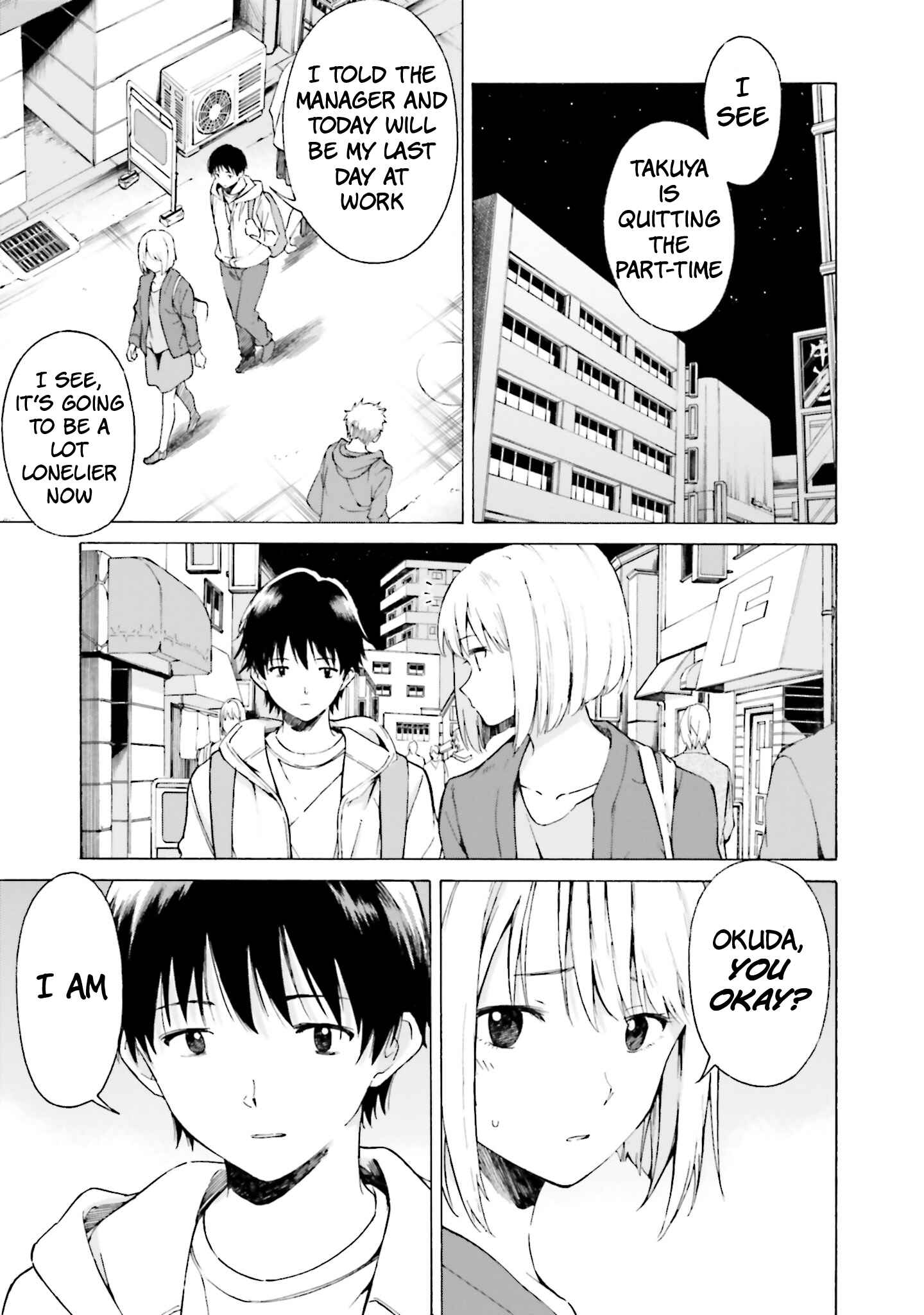Page 7 Chapter 10 Kimi wa Tsukiyo ni Hikari Kagayaku