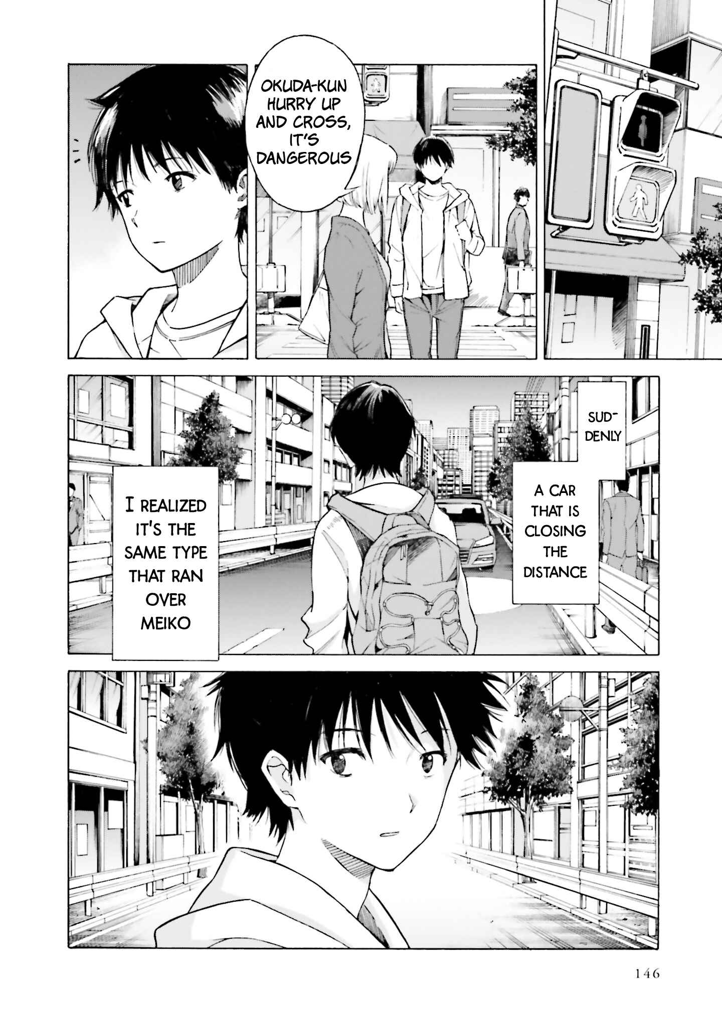 Page 8 Chapter 10 Kimi wa Tsukiyo ni Hikari Kagayaku