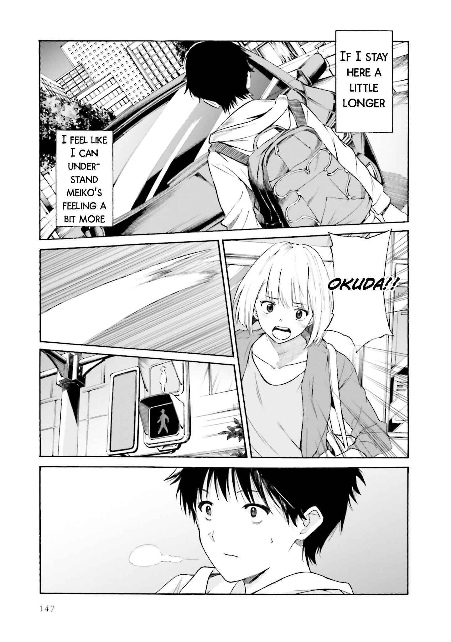 Page 9 Chapter 10 Kimi wa Tsukiyo ni Hikari Kagayaku