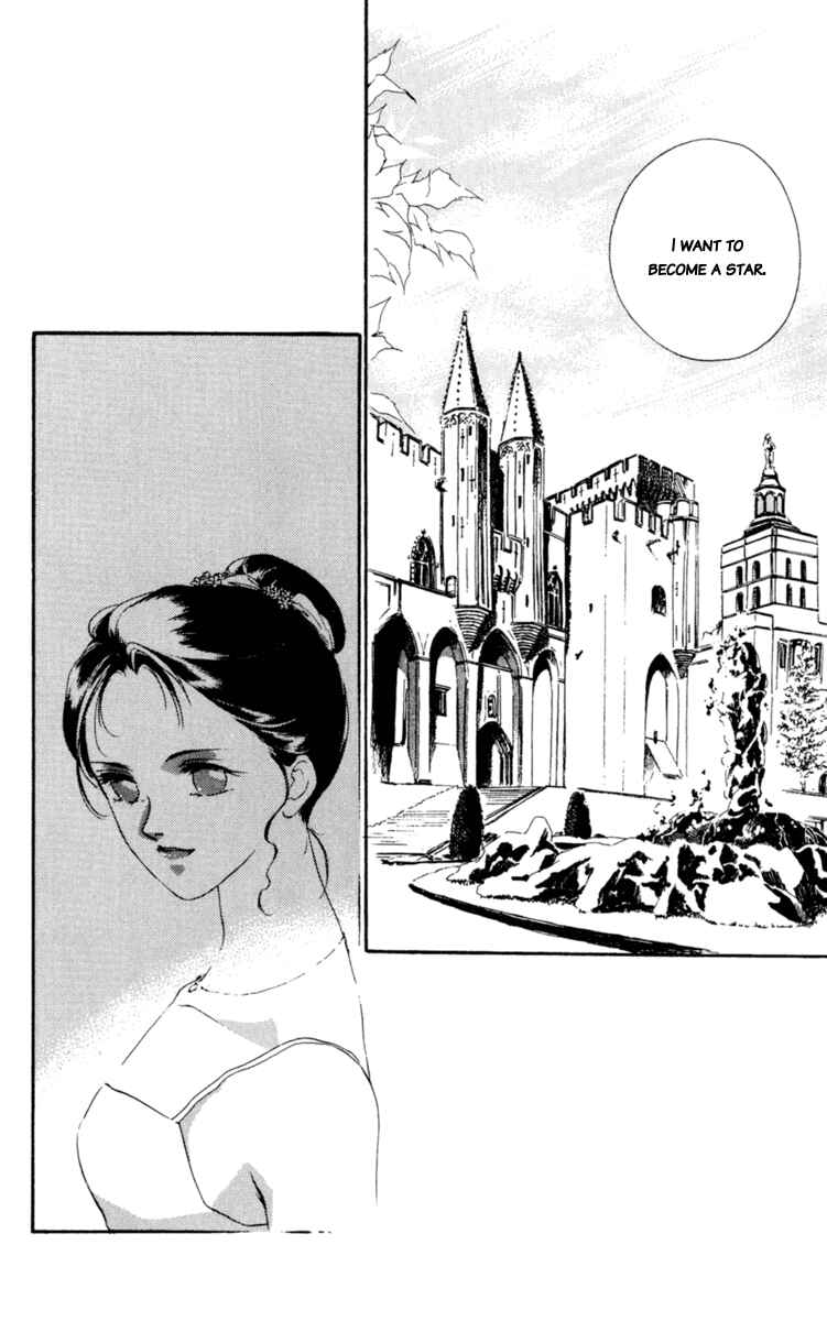Page 24 Chapter 4 Mask