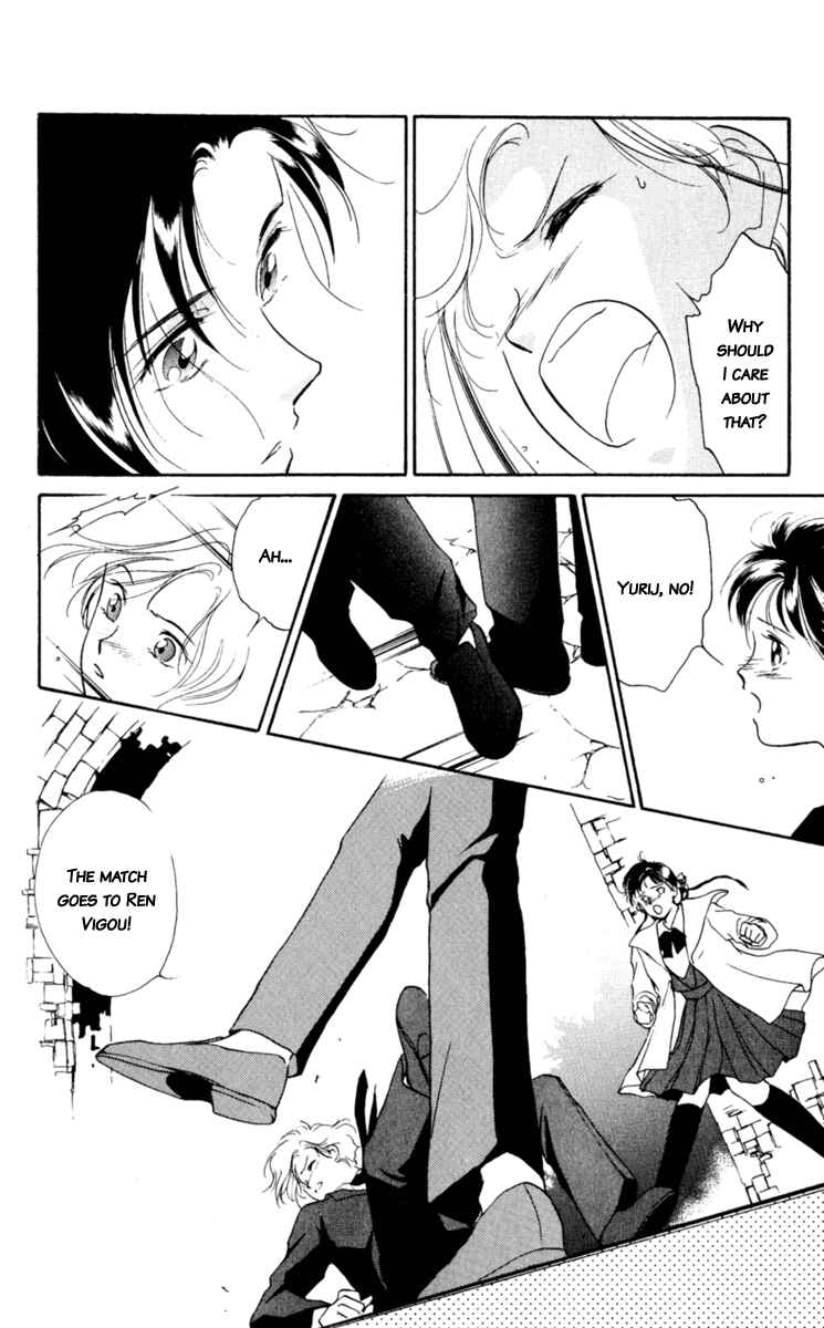 Page 11 Chapter 2 Mask