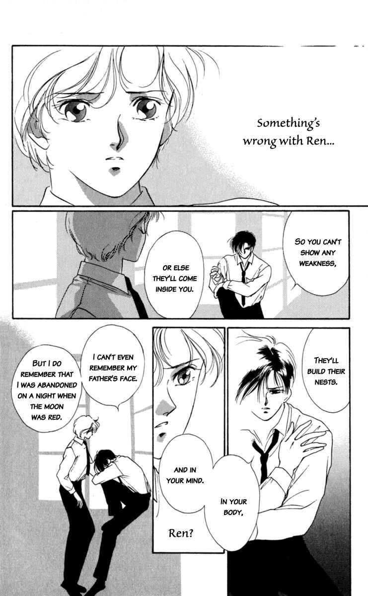 Page 17 Chapter 2 Mask