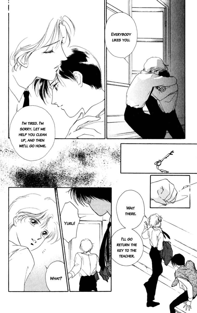 Page 19 Chapter 2 Mask