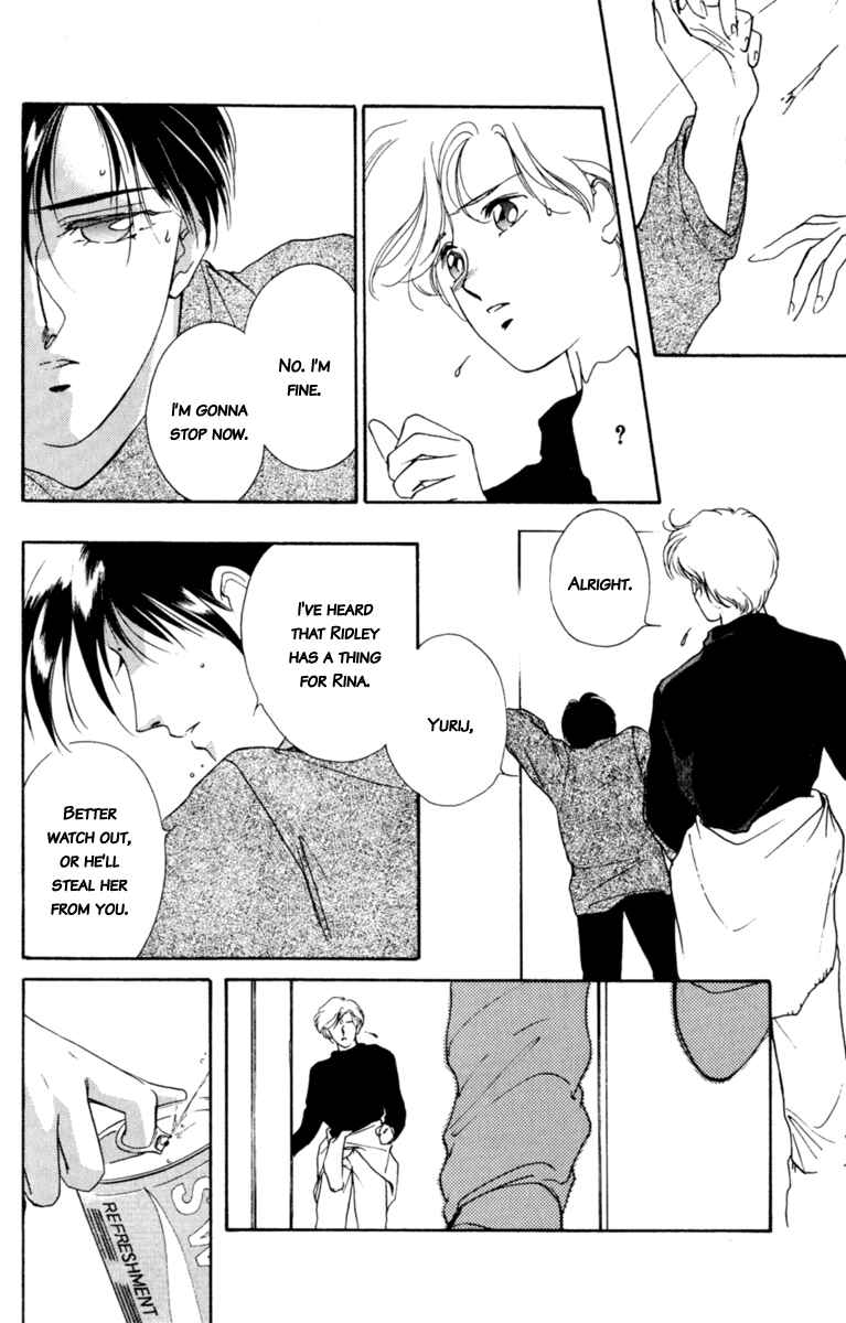 Page 27 Chapter 2 Mask