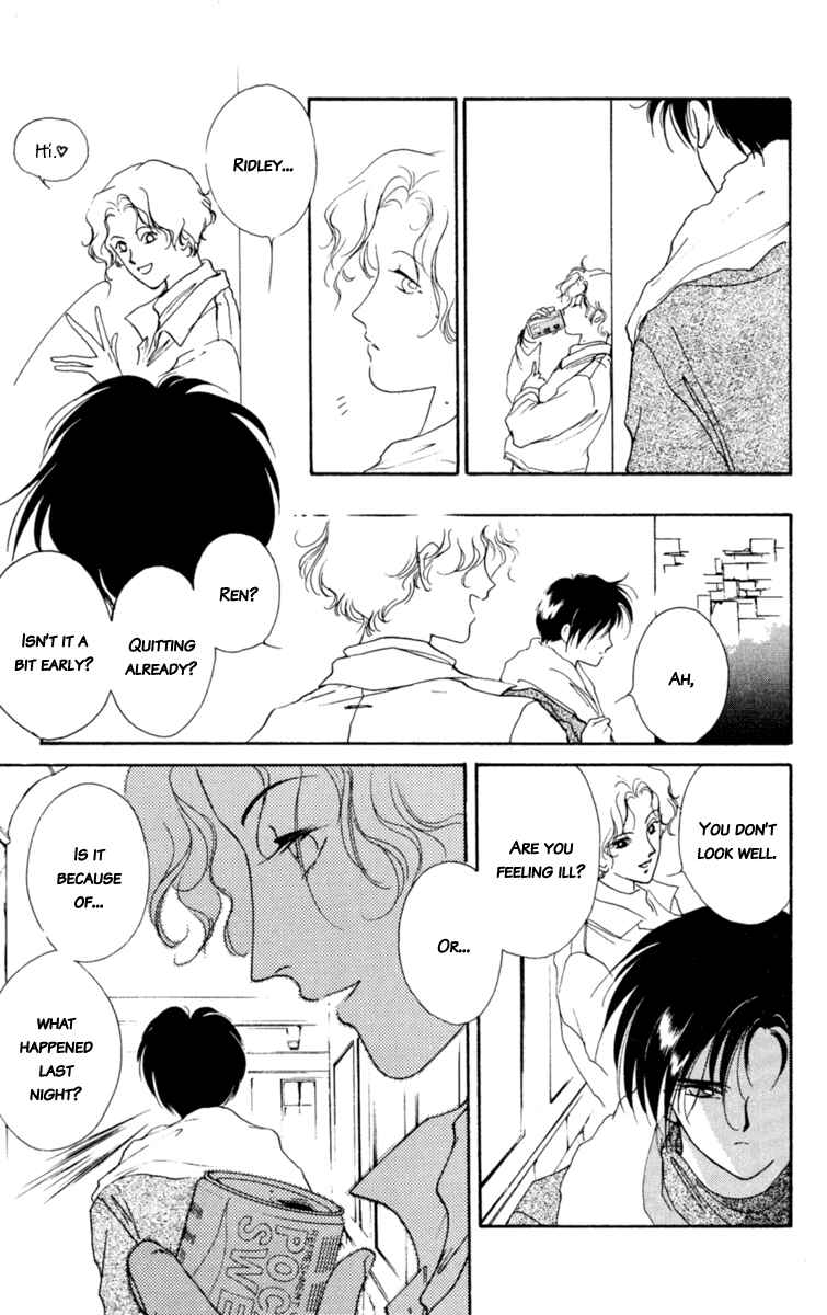 Page 28 Chapter 2 Mask