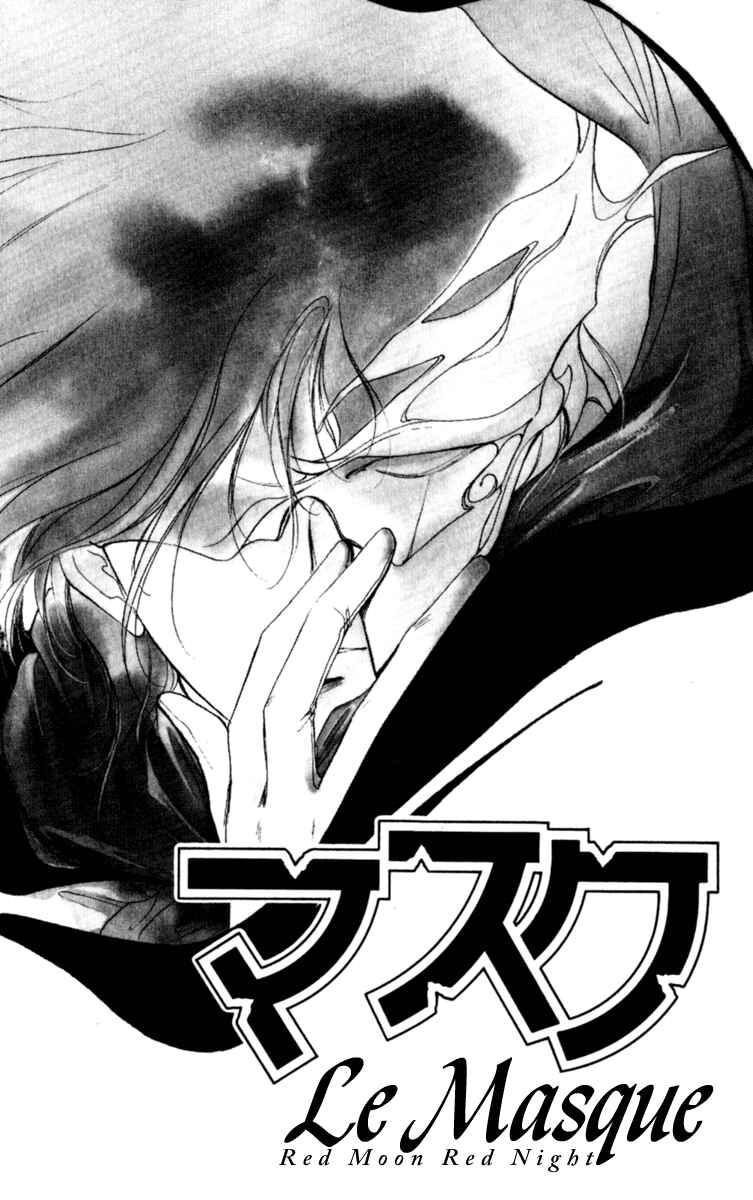 Page 3 Chapter 2 Mask