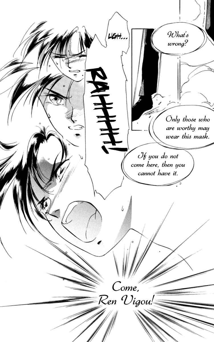 Page 43 Chapter 2 Mask