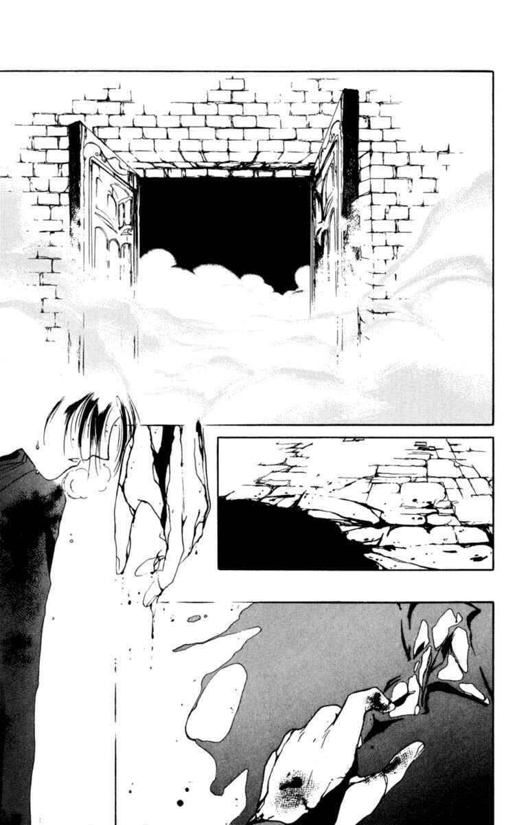 Page 48 Chapter 2 Mask