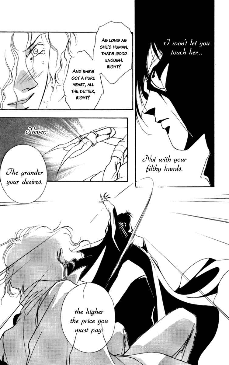 Page 55 Chapter 2 Mask