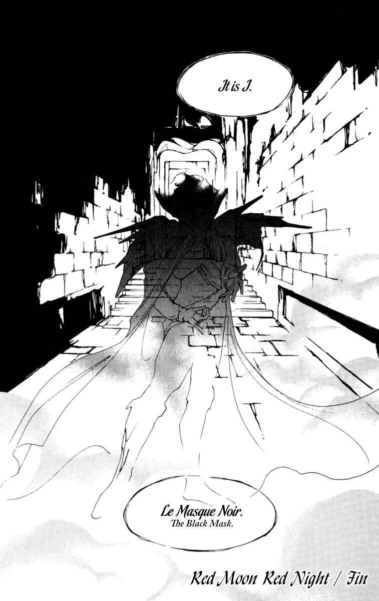 Page 99 Chapter 2 Mask