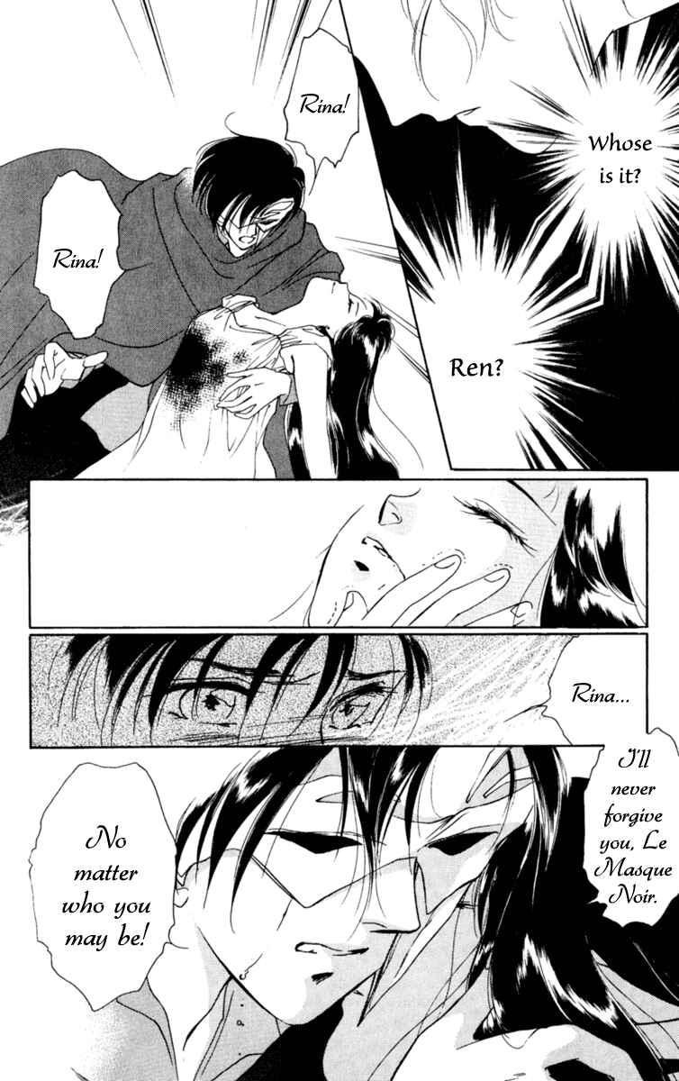 Page 115 Chapter 3 Mask