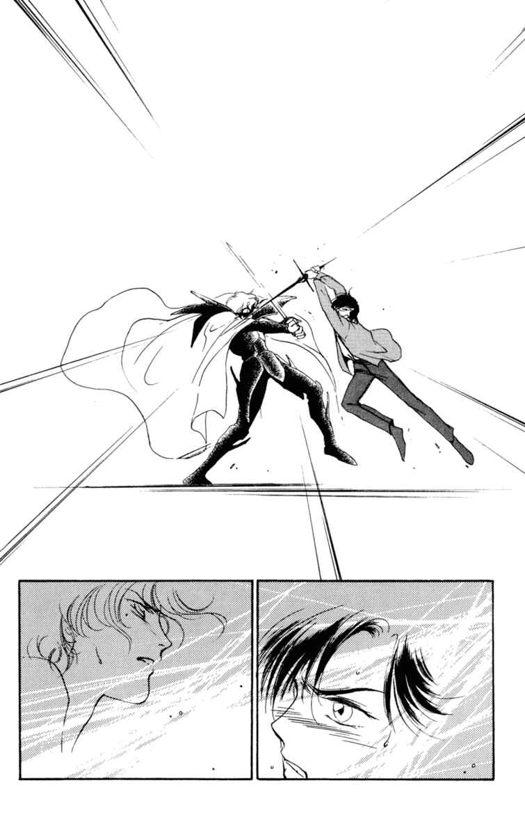 Page 129 Chapter 3 Mask