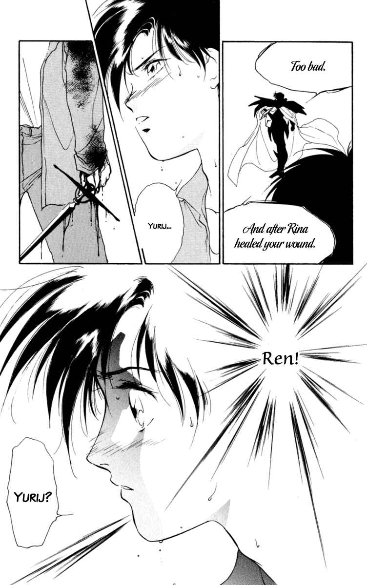 Page 134 Chapter 3 Mask