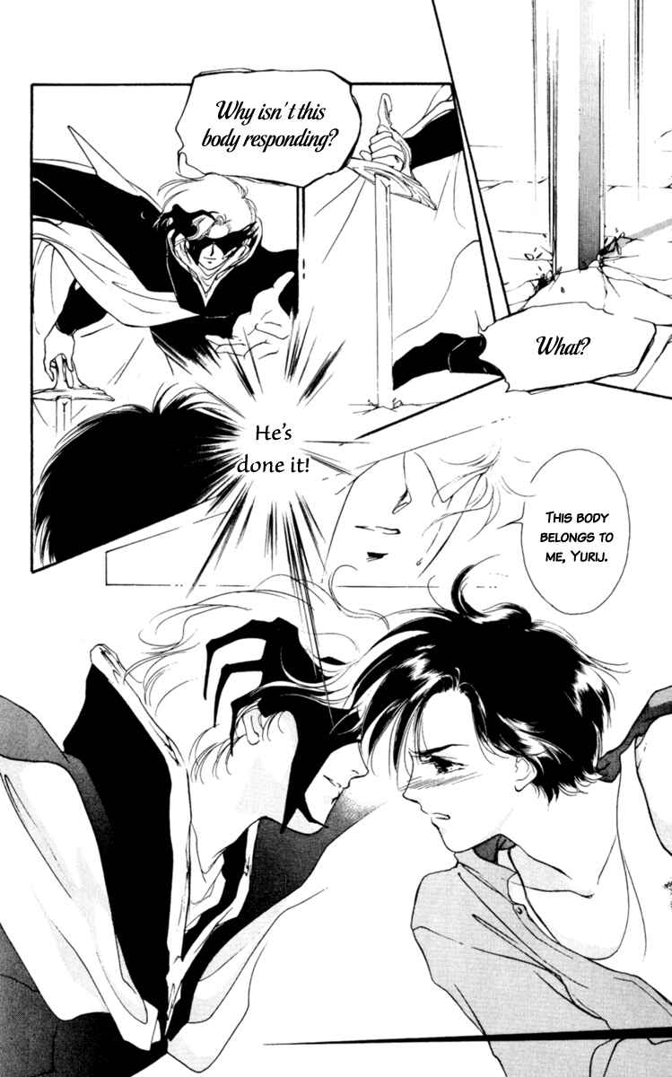 Page 137 Chapter 3 Mask