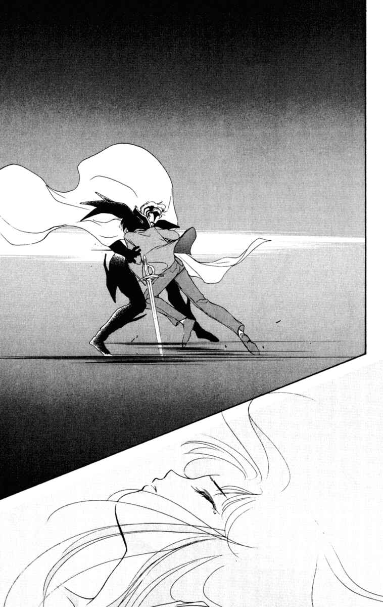Page 138 Chapter 3 Mask